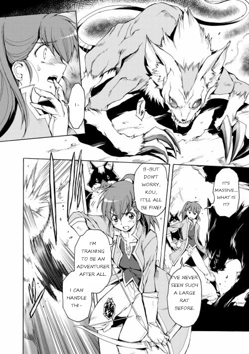 Spirit Migration Chapter 2 page 6 - Chapter 2