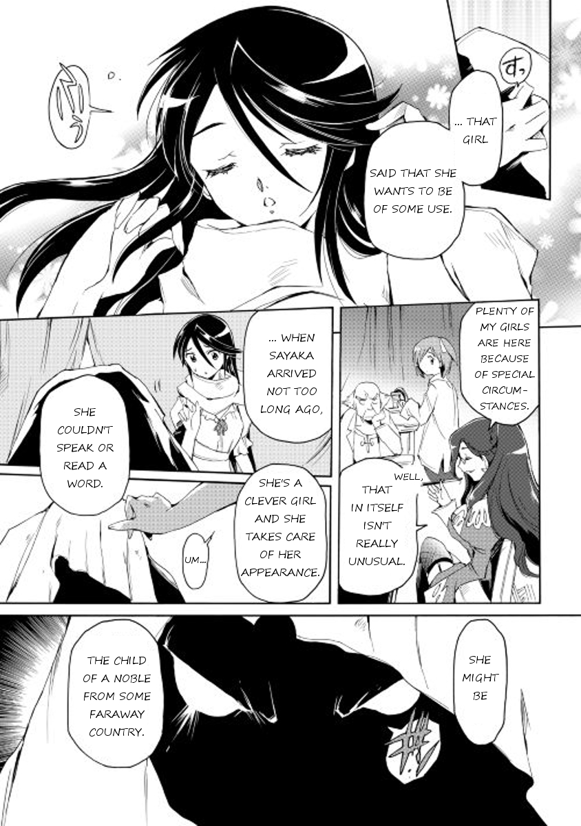 Spirit Migration Chapter 20 page 5 - Chapter 20