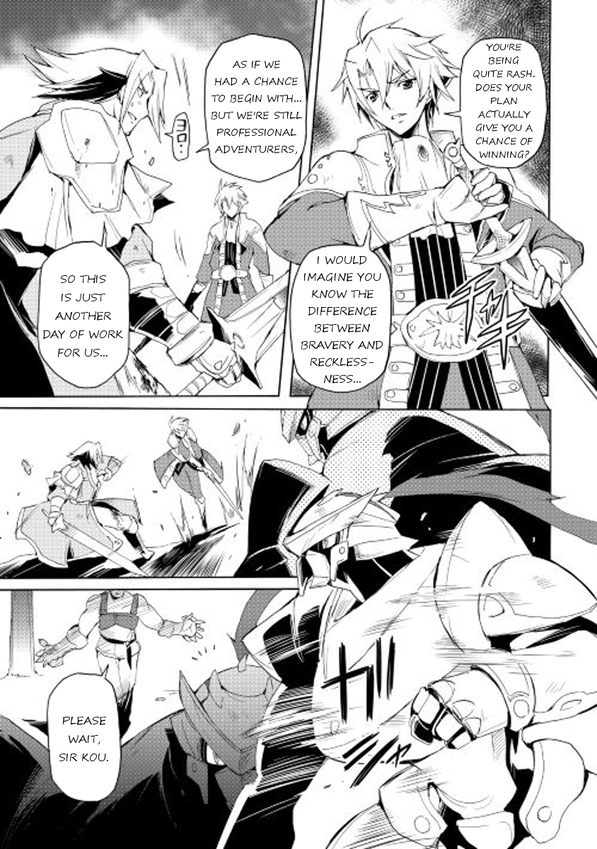 Spirit Migration Chapter 24 page 13 - Chapter 24