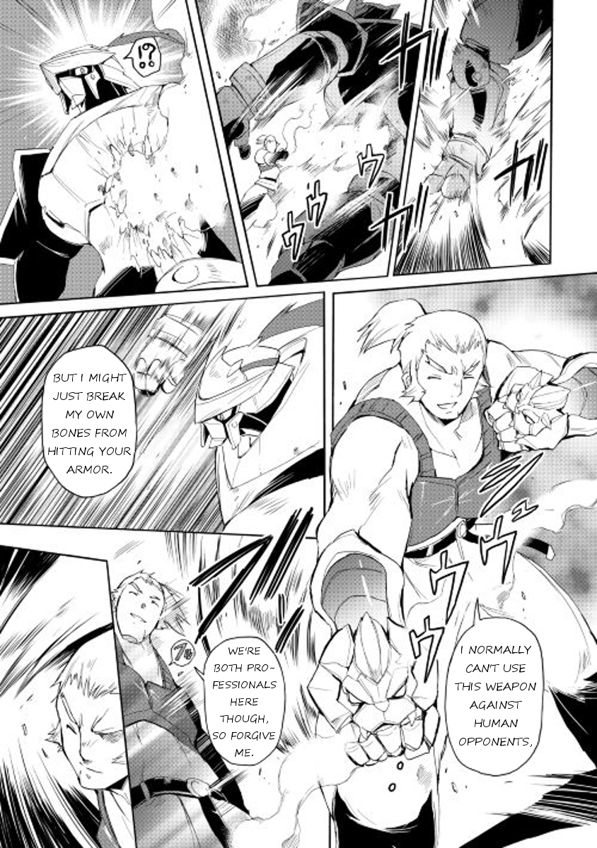 Spirit Migration Chapter 24 page 15 - Chapter 24