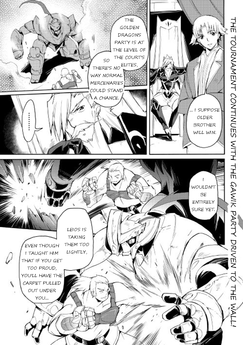 Spirit Migration Chapter 25 page 1 - Chapter 25