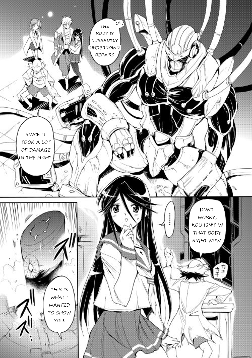 Spirit Migration Chapter 26 page 5 - Chapter 26