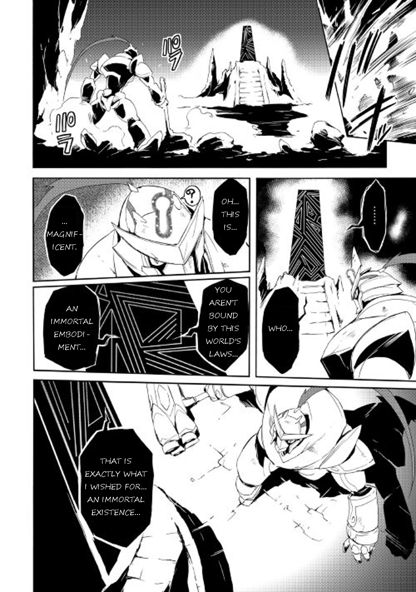 Spirit Migration Chapter 27 page 14 - Chapter 27 [END]
