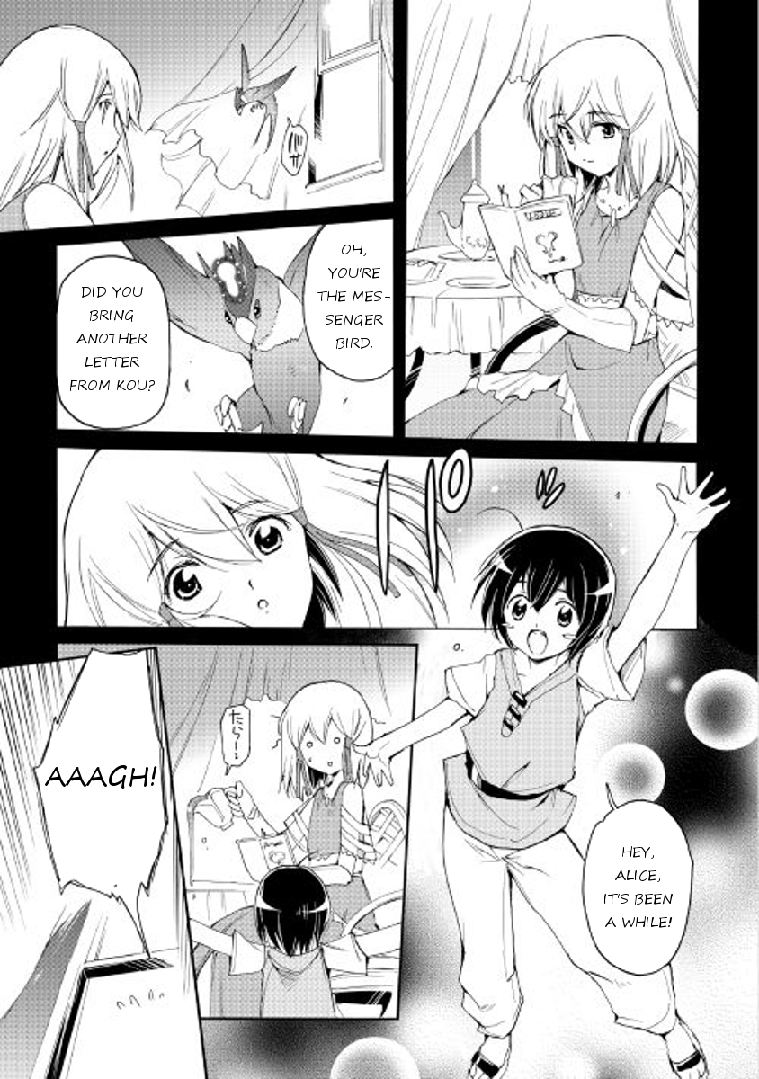 Spirit Migration Chapter 27 page 3 - Chapter 27 [END]
