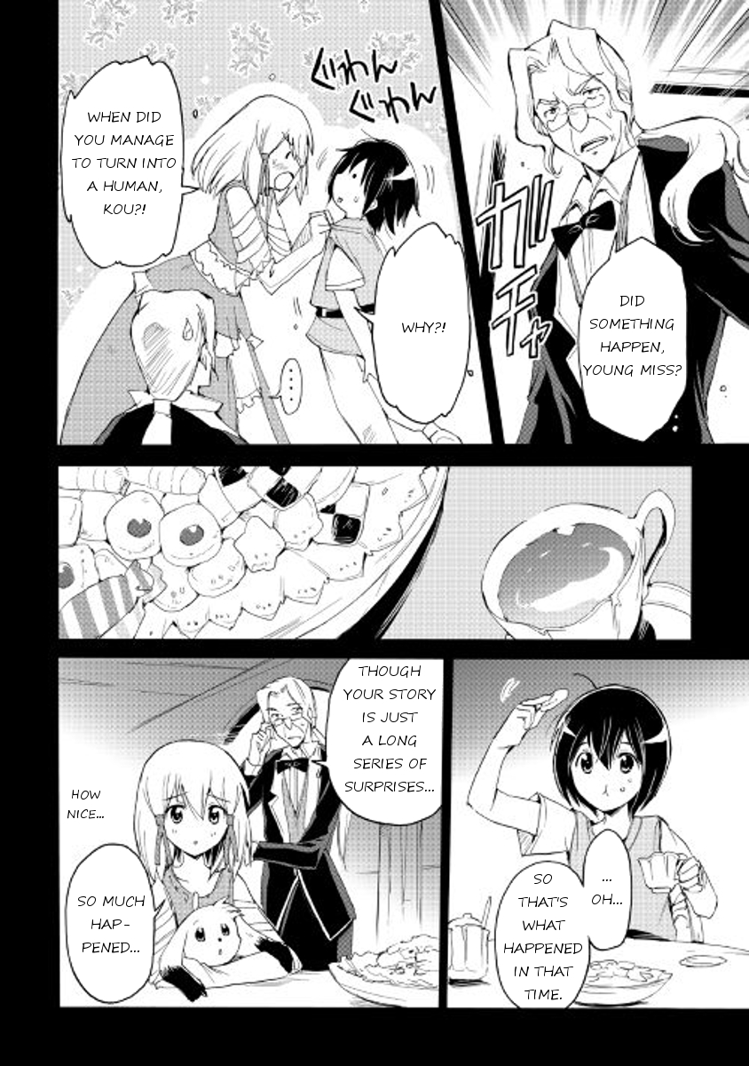 Spirit Migration Chapter 27 page 4 - Chapter 27 [END]