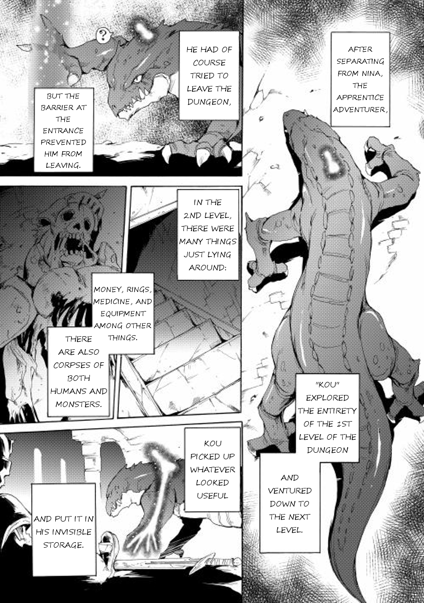 Spirit Migration Chapter 3 page 1 - Chapter 3