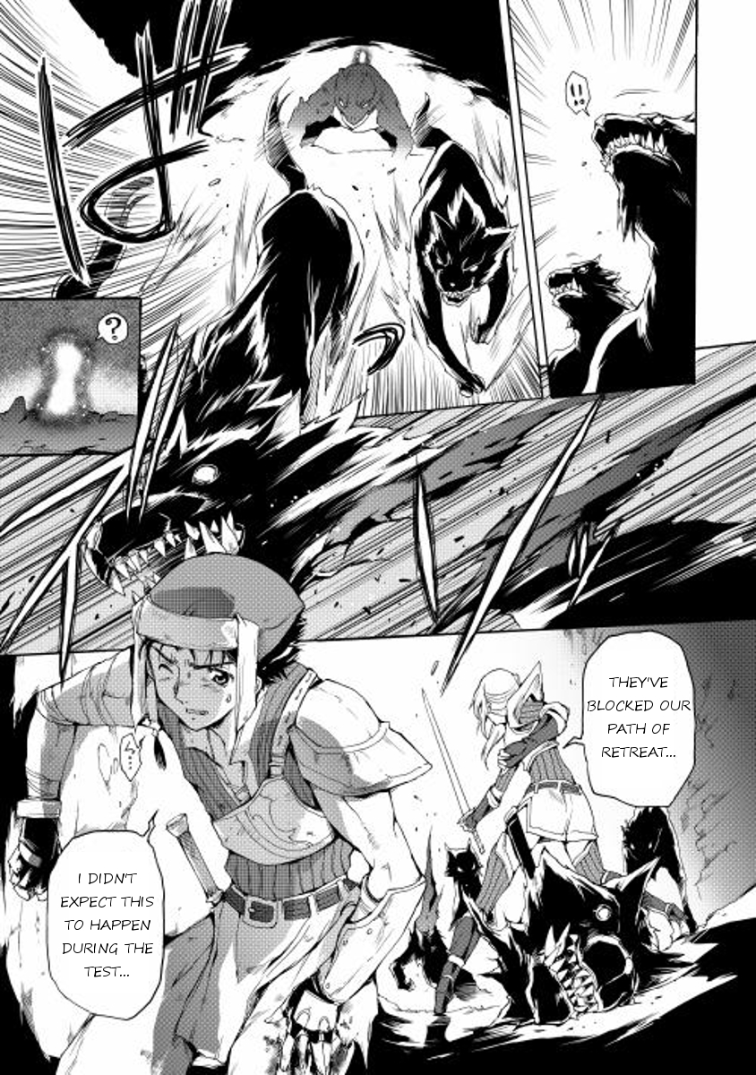 Spirit Migration Chapter 3 page 3 - Chapter 3