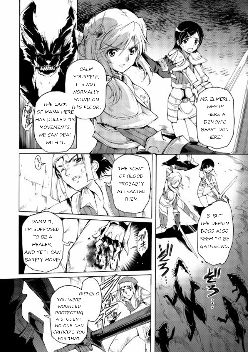 Spirit Migration Chapter 3 page 4 - Chapter 3