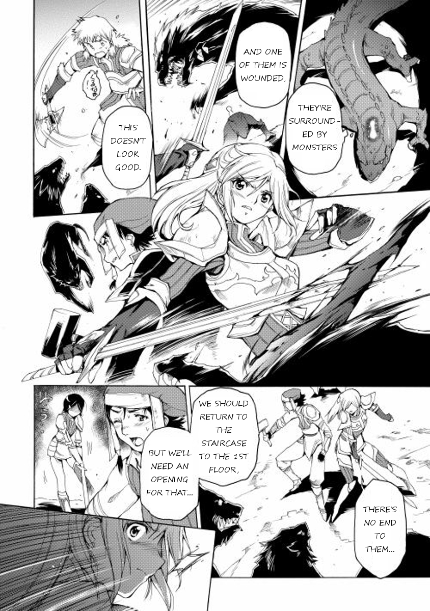 Spirit Migration Chapter 3 page 6 - Chapter 3