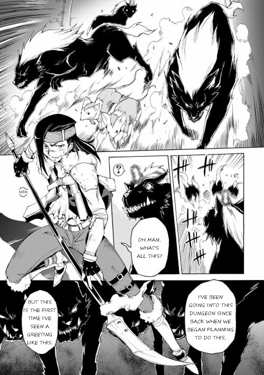 Spirit Migration Chapter 4 page 5 - Chapter 4
