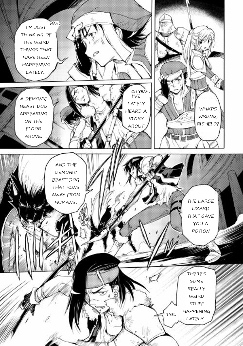 Spirit Migration Chapter 4 page 9 - Chapter 4