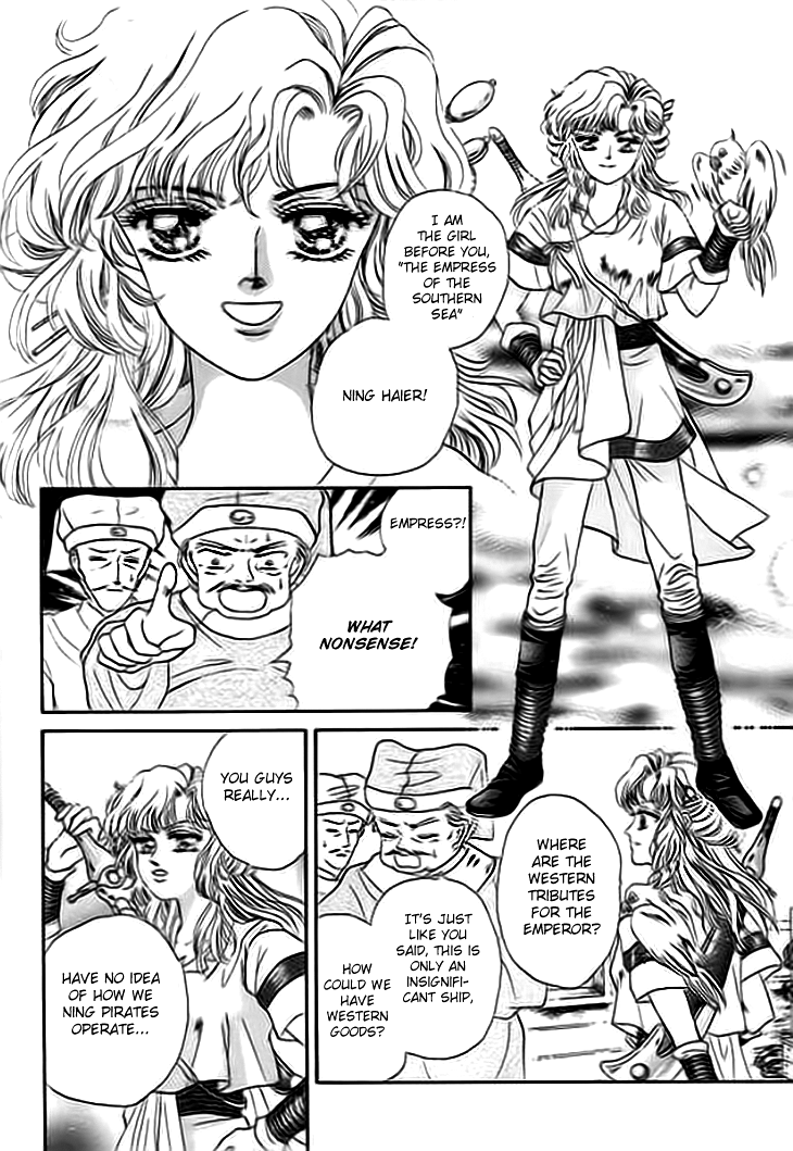 Spirit of the Ocean Chapter 1 page 10 - Chapter 1: The Empress of the Southern Sea