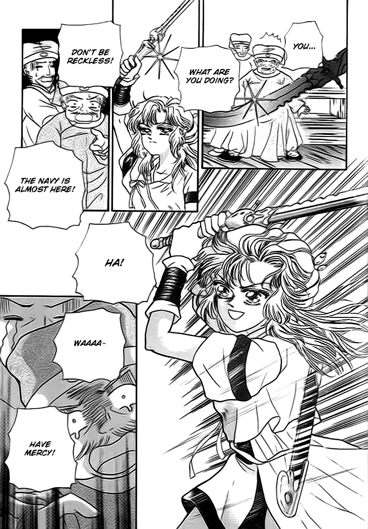 Spirit of the Ocean Chapter 1 page 11 - Chapter 1: The Empress of the Southern Sea