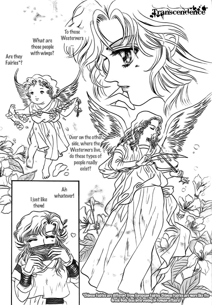 Spirit of the Ocean Chapter 1 page 17 - Chapter 1: The Empress of the Southern Sea