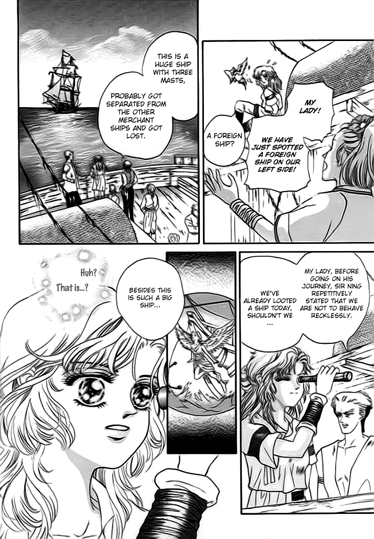 Spirit of the Ocean Chapter 1 page 18 - Chapter 1: The Empress of the Southern Sea