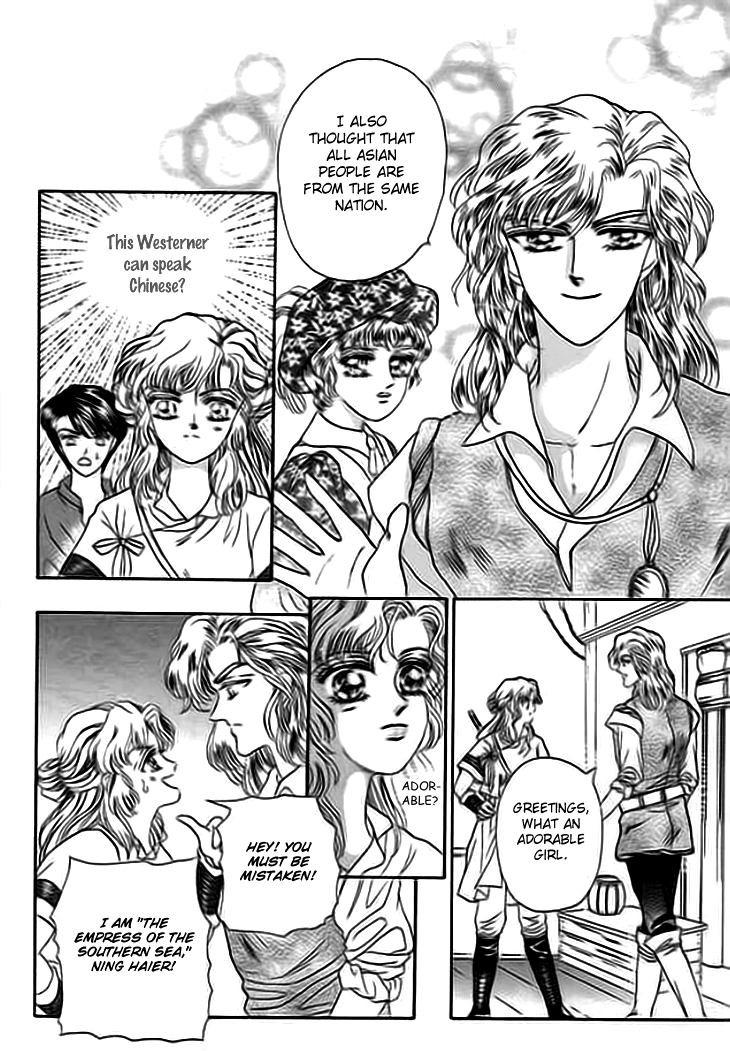 Spirit of the Ocean Chapter 1 page 26 - Chapter 1: The Empress of the Southern Sea