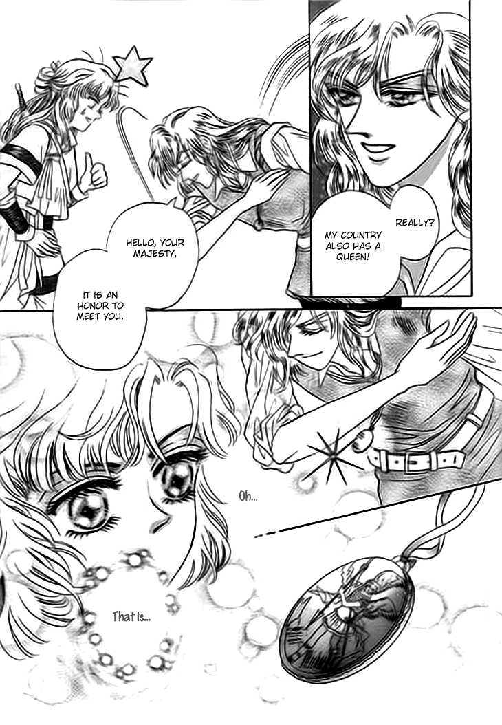 Spirit of the Ocean Chapter 1 page 27 - Chapter 1: The Empress of the Southern Sea