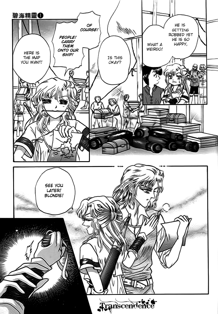 Spirit of the Ocean Chapter 1 page 29 - Chapter 1: The Empress of the Southern Sea