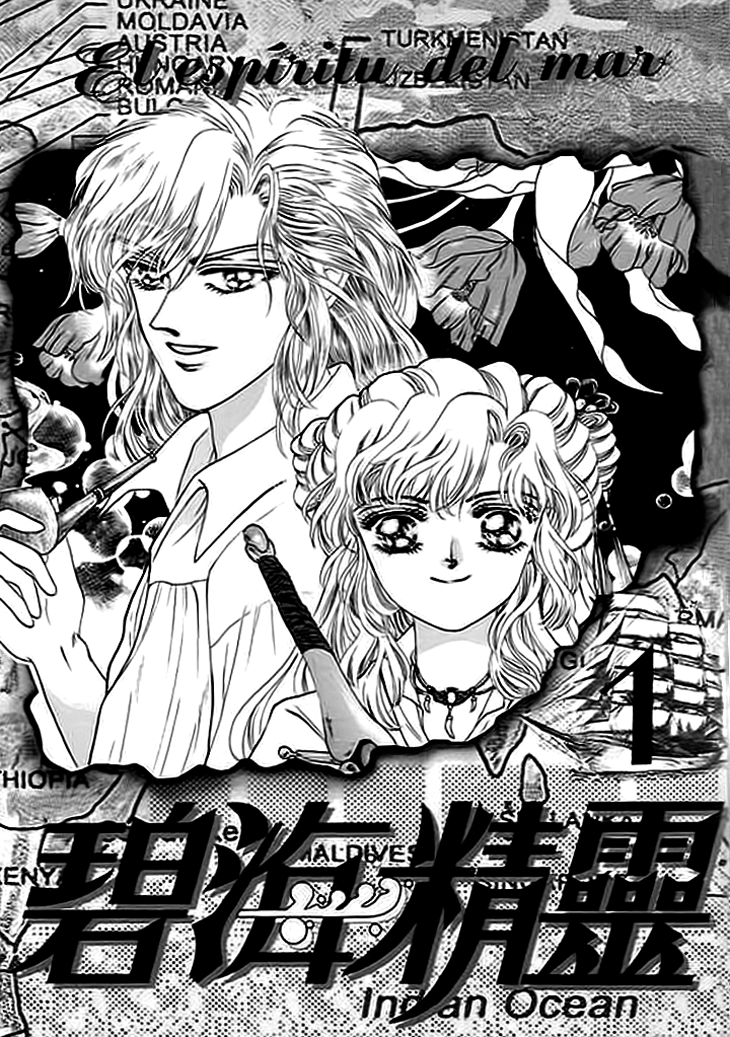 Spirit of the Ocean Chapter 1 page 3 - Chapter 1: The Empress of the Southern Sea