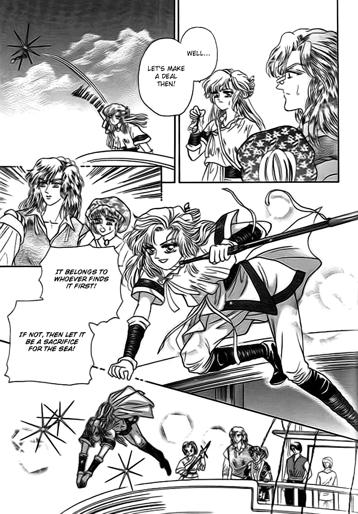 Spirit of the Ocean Chapter 1 page 31 - Chapter 1: The Empress of the Southern Sea