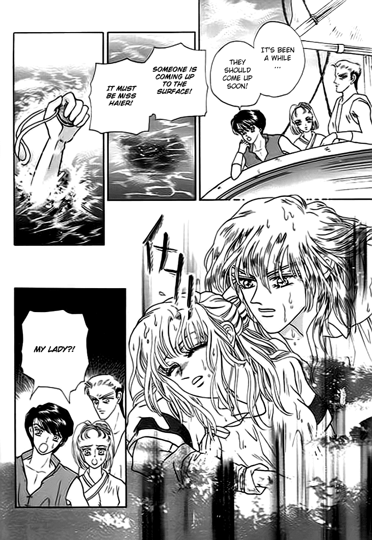 Spirit of the Ocean Chapter 1 page 38 - Chapter 1: The Empress of the Southern Sea
