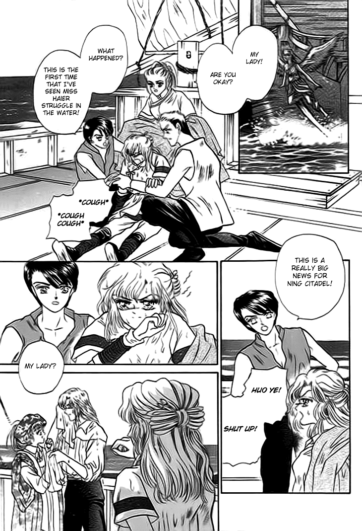 Spirit of the Ocean Chapter 1 page 39 - Chapter 1: The Empress of the Southern Sea