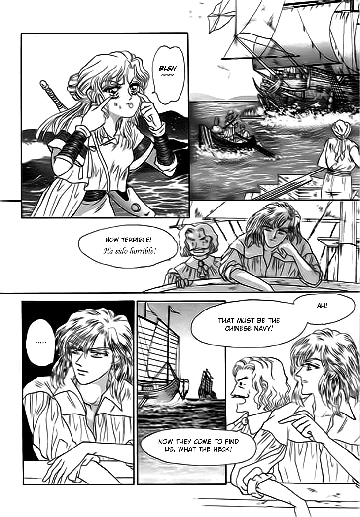 Spirit of the Ocean Chapter 1 page 42 - Chapter 1: The Empress of the Southern Sea