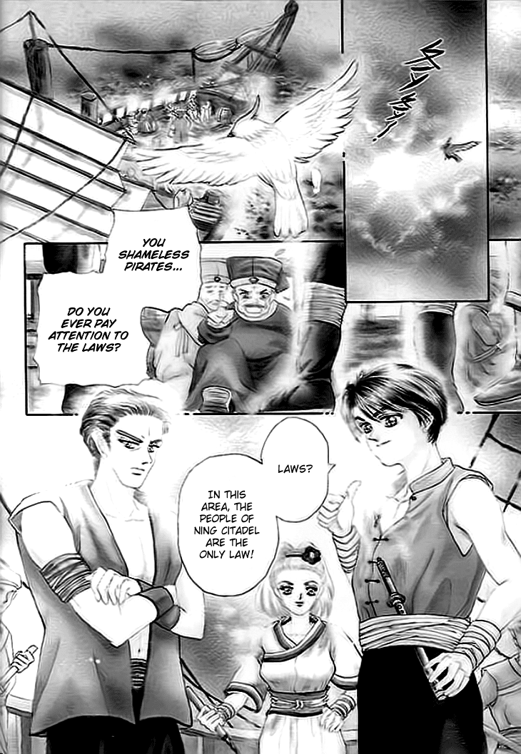 Spirit of the Ocean Chapter 1 page 8 - Chapter 1: The Empress of the Southern Sea