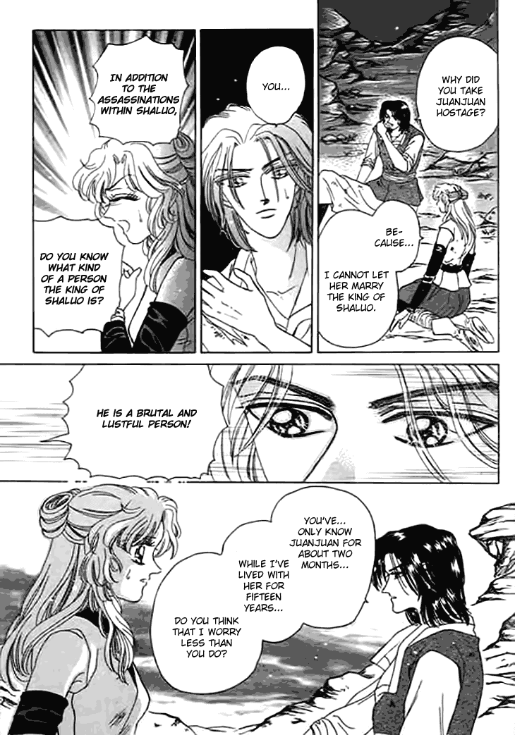 Spirit of the Ocean Chapter 10 page 25 - Chapter 10: The Road to Liberty