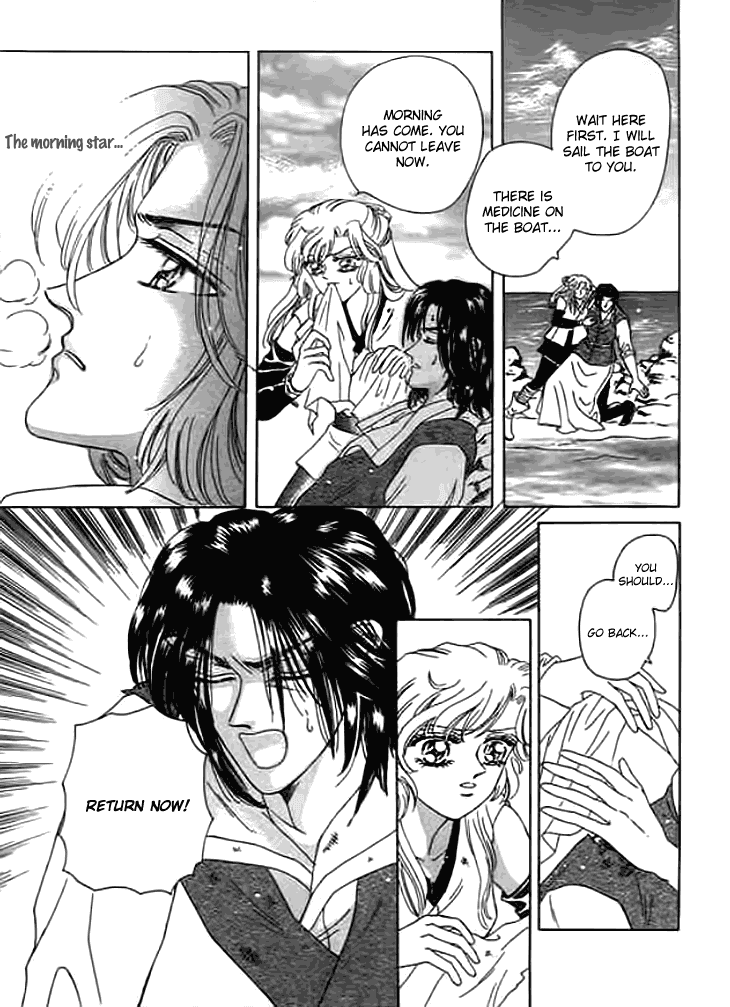 Spirit of the Ocean Chapter 10 page 29 - Chapter 10: The Road to Liberty