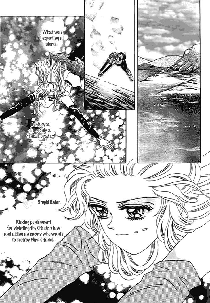 Spirit of the Ocean Chapter 10 page 33 - Chapter 10: The Road to Liberty