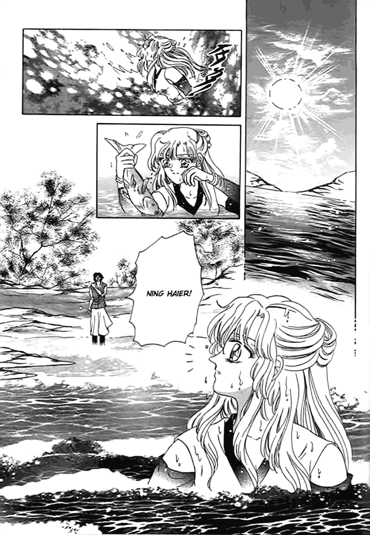 Spirit of the Ocean Chapter 10 page 35 - Chapter 10: The Road to Liberty