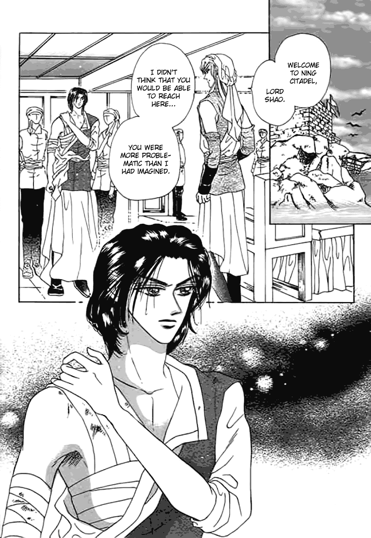 Spirit of the Ocean Chapter 10 page 4 - Chapter 10: The Road to Liberty