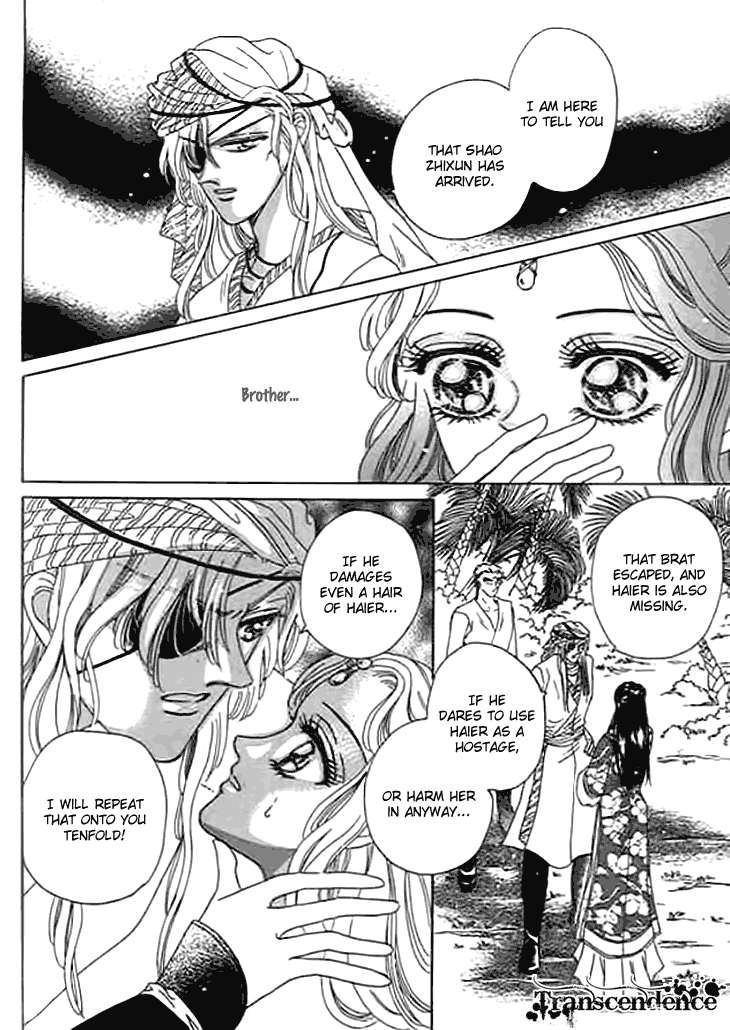 Spirit of the Ocean Chapter 10 page 42 - Chapter 10: The Road to Liberty