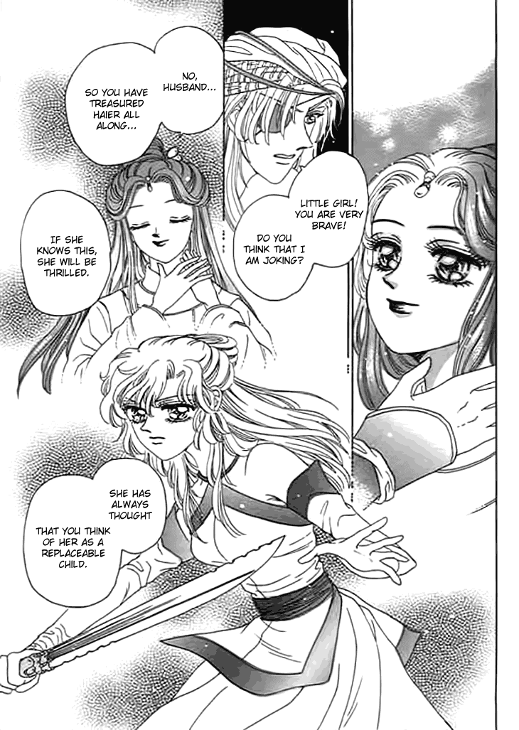 Spirit of the Ocean Chapter 10 page 43 - Chapter 10: The Road to Liberty