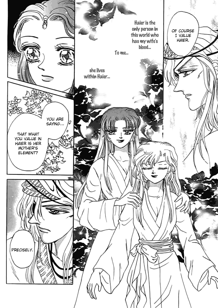 Spirit of the Ocean Chapter 10 page 44 - Chapter 10: The Road to Liberty