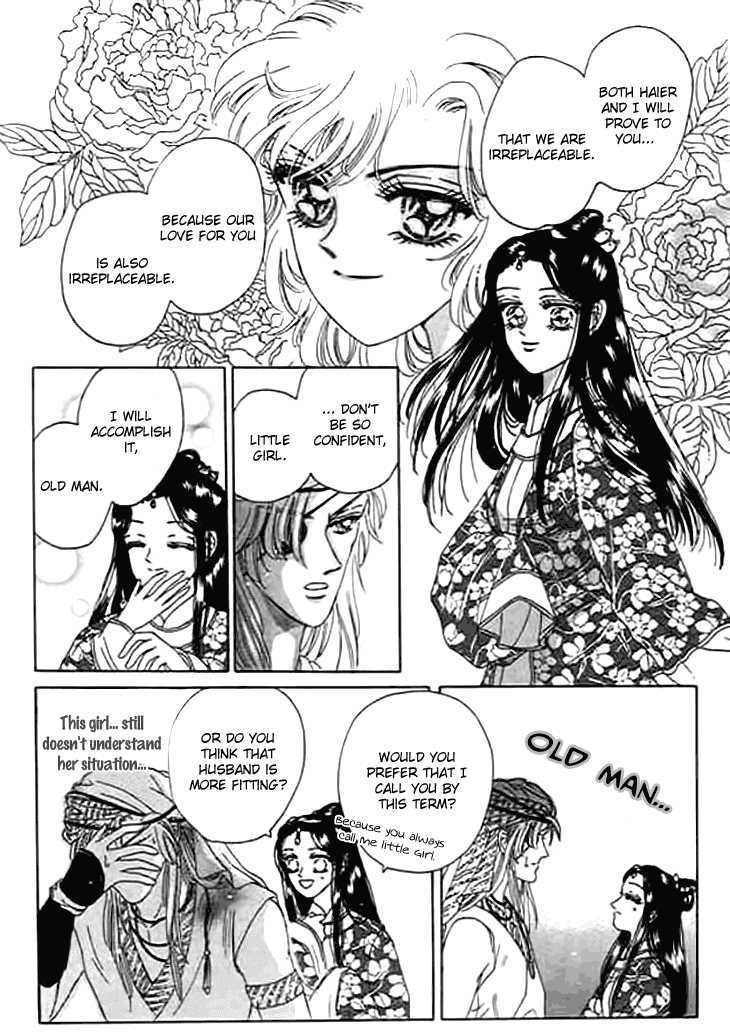 Spirit of the Ocean Chapter 10 page 46 - Chapter 10: The Road to Liberty