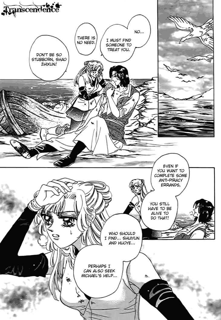 Spirit of the Ocean Chapter 10 page 47 - Chapter 10: The Road to Liberty