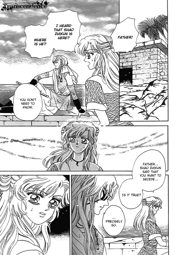 Spirit of the Ocean Chapter 10 page 7 - Chapter 10: The Road to Liberty