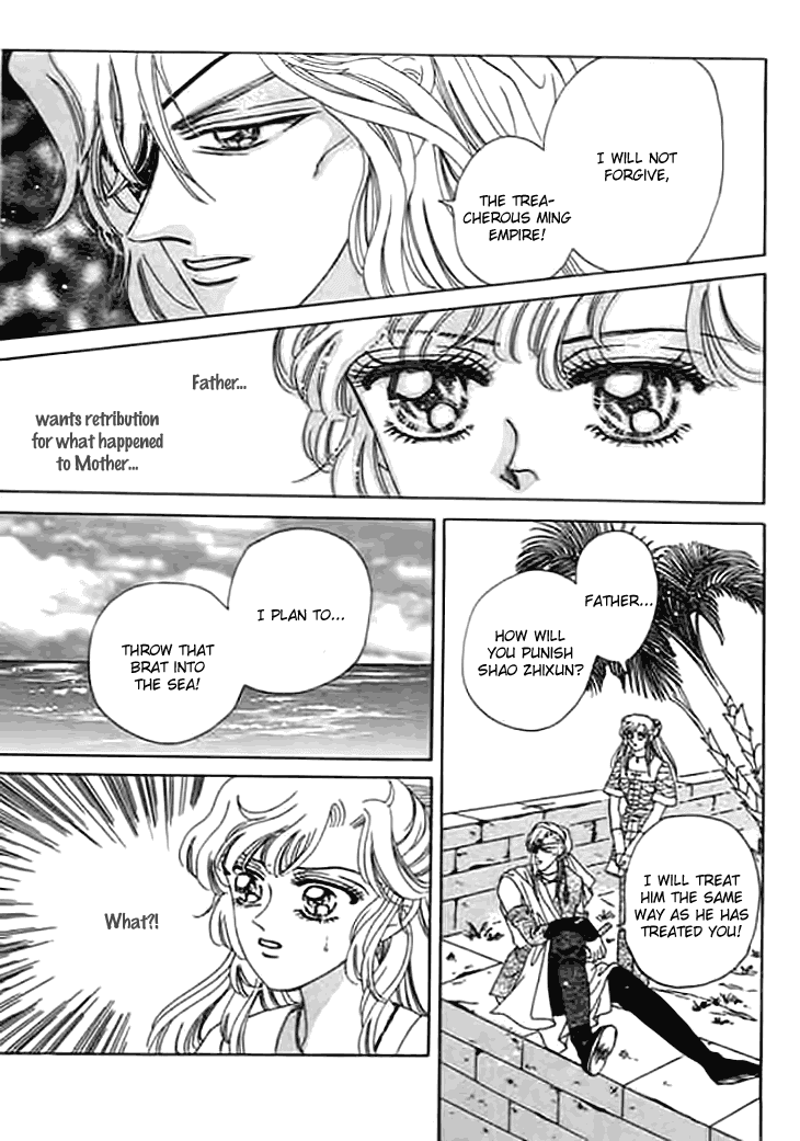 Spirit of the Ocean Chapter 10 page 9 - Chapter 10: The Road to Liberty