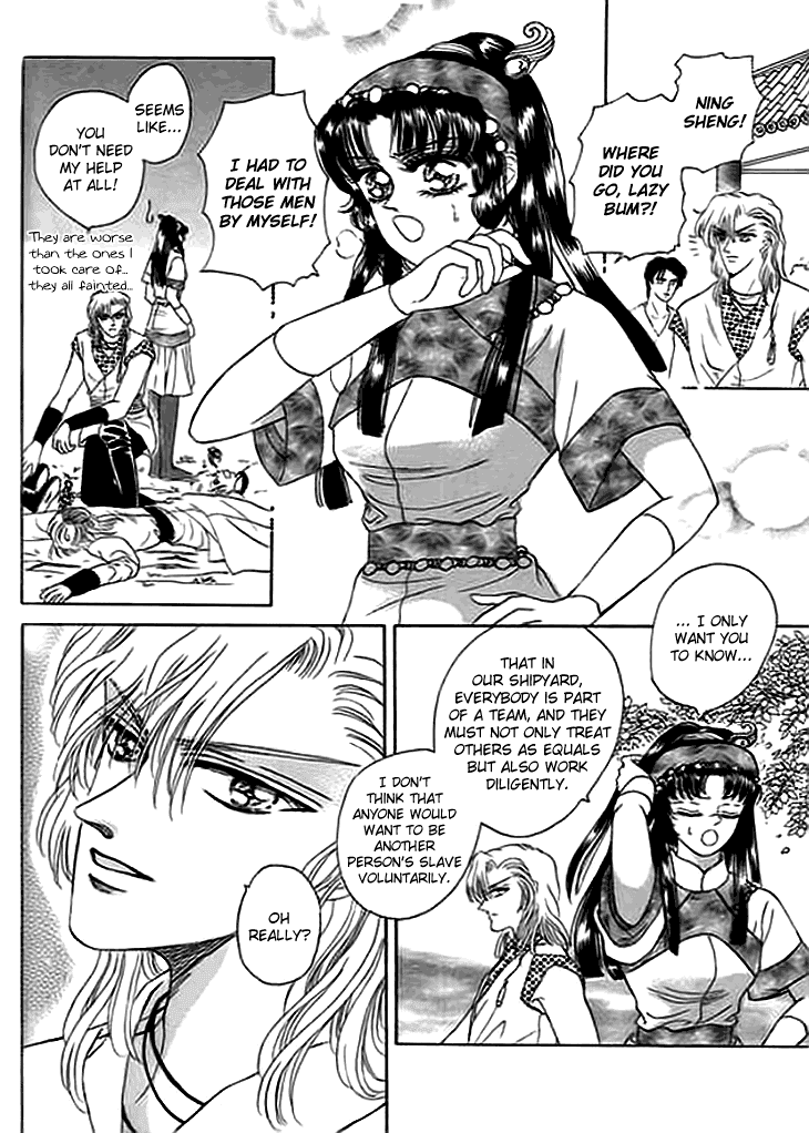 Spirit of the Ocean Chapter 11.5 page 10 - Chapter 11.5: The Shadow of Winds and the Mirage of Seas