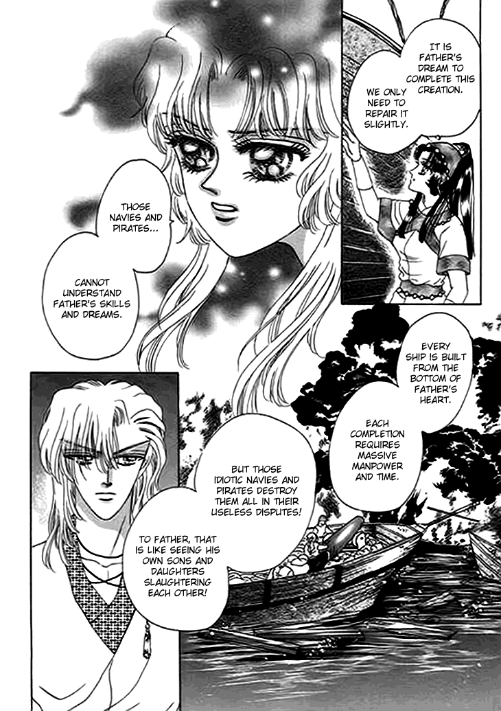 Spirit of the Ocean Chapter 11.5 page 14 - Chapter 11.5: The Shadow of Winds and the Mirage of Seas