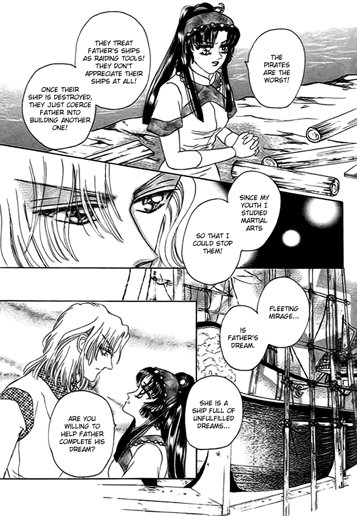 Spirit of the Ocean Chapter 11.5 page 15 - Chapter 11.5: The Shadow of Winds and the Mirage of Seas