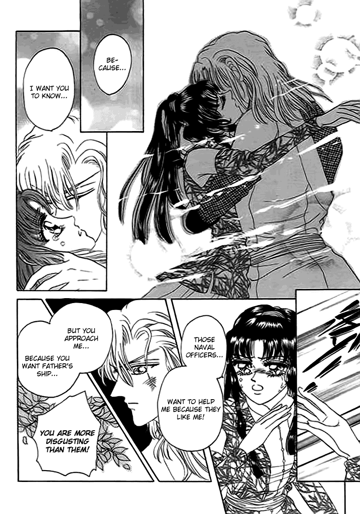 Spirit of the Ocean Chapter 11.5 page 22 - Chapter 11.5: The Shadow of Winds and the Mirage of Seas