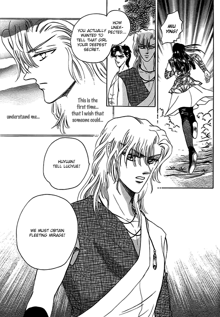 Spirit of the Ocean Chapter 11.5 page 23 - Chapter 11.5: The Shadow of Winds and the Mirage of Seas
