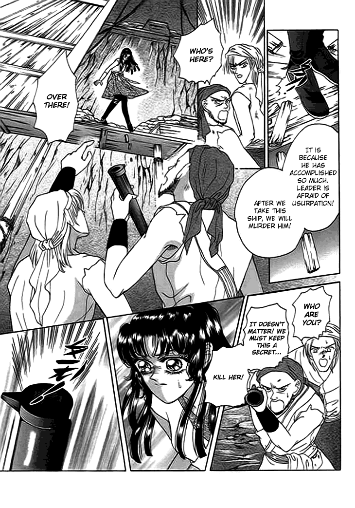 Spirit of the Ocean Chapter 11.5 page 27 - Chapter 11.5: The Shadow of Winds and the Mirage of Seas
