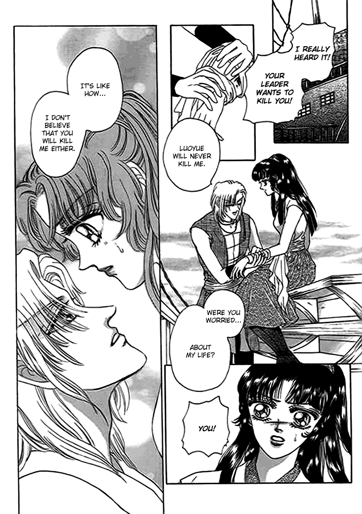 Spirit of the Ocean Chapter 11.5 page 29 - Chapter 11.5: The Shadow of Winds and the Mirage of Seas