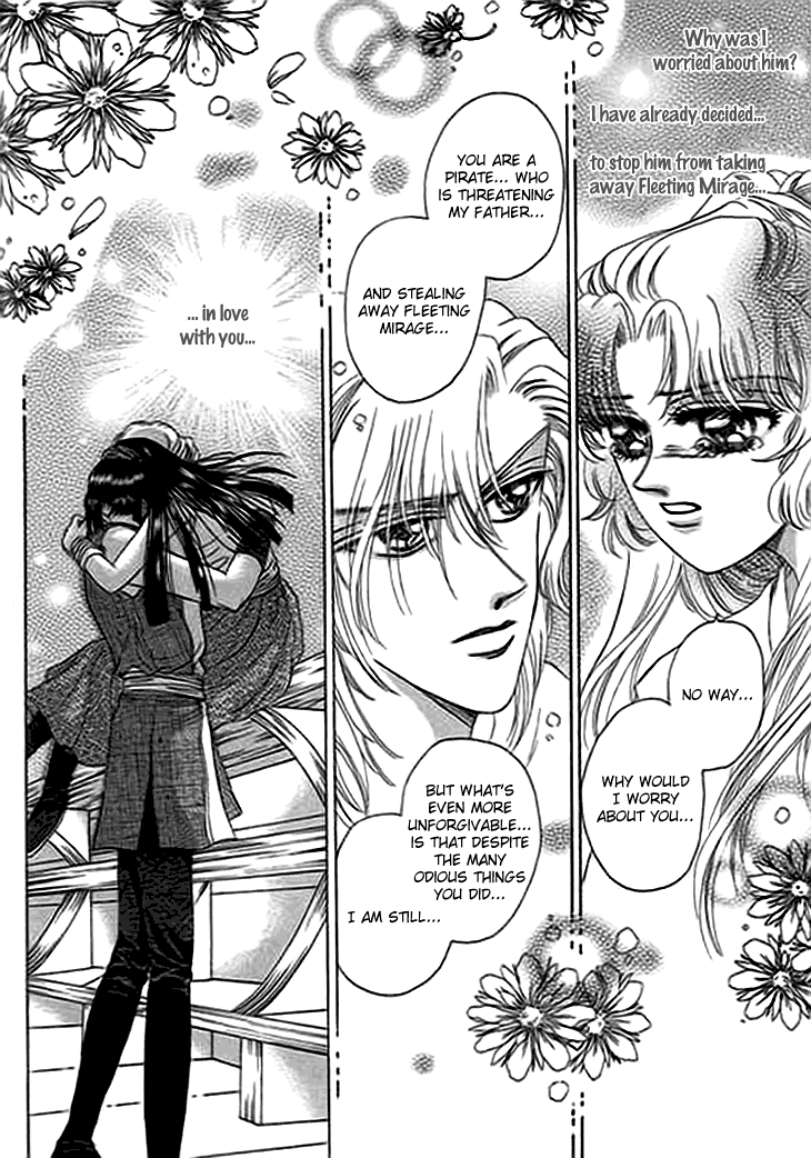 Spirit of the Ocean Chapter 11.5 page 30 - Chapter 11.5: The Shadow of Winds and the Mirage of Seas