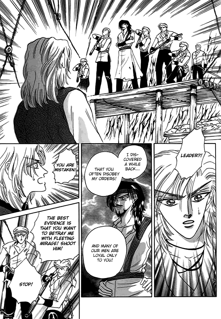 Spirit of the Ocean Chapter 11.5 page 35 - Chapter 11.5: The Shadow of Winds and the Mirage of Seas