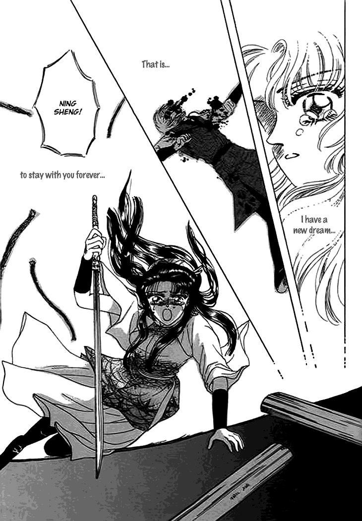 Spirit of the Ocean Chapter 11.5 page 39 - Chapter 11.5: The Shadow of Winds and the Mirage of Seas